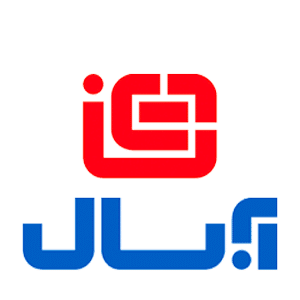 آبسال