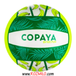 توپ والیبال BBVBM100 COPAYA