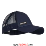 کلاه والیبال ساحلی COPAYA BVC500