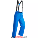 شلوار اسکی مردانه WEDZE 180