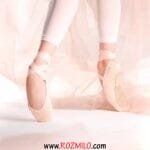 کفش پوینت باله برند DOMYOS