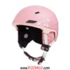 هلمت اسکی بانوان Roxy Loden Wo