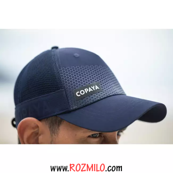 کلاه والیبال ساحلی COPAYA BVC500