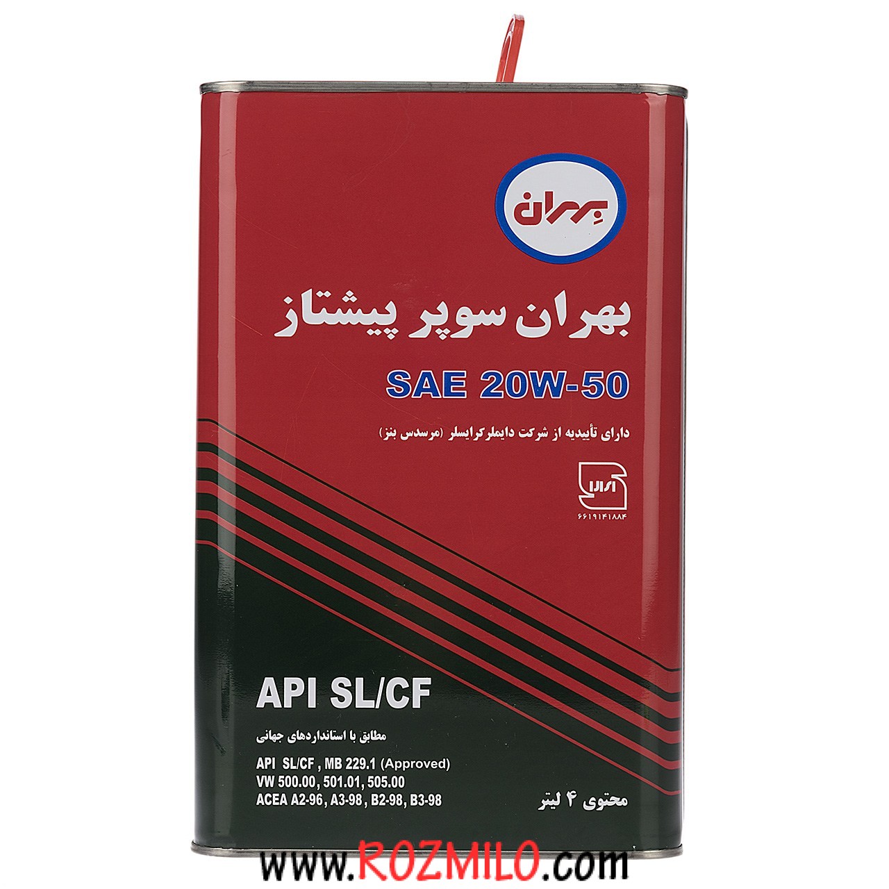 روغن موتور خودرو بهران مدل Super Pishtaz SAE چهار لیتری 20W-50 روغن موتور خودرو بهران مدل Super Pishtaz SAE چهار لیتری 20W-50
