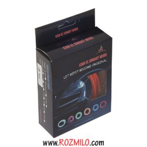 چراغ ال وایر کار ال اسمارت وایر 2 متری