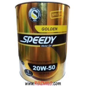 روغن موتور خودرو اسپیدی مدل GOLDEN 20 W- 50 حجم 4 لیتر