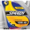 روغن موتور خودرو اسپیدی مدل Power 10W-40 حجم 4 لیتر