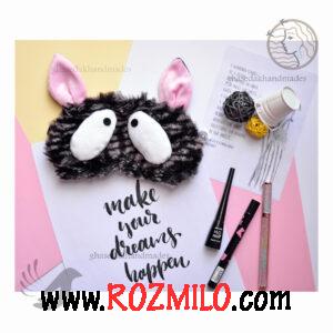 چشمبند فانتزی خواب طرح گورخر مارتی