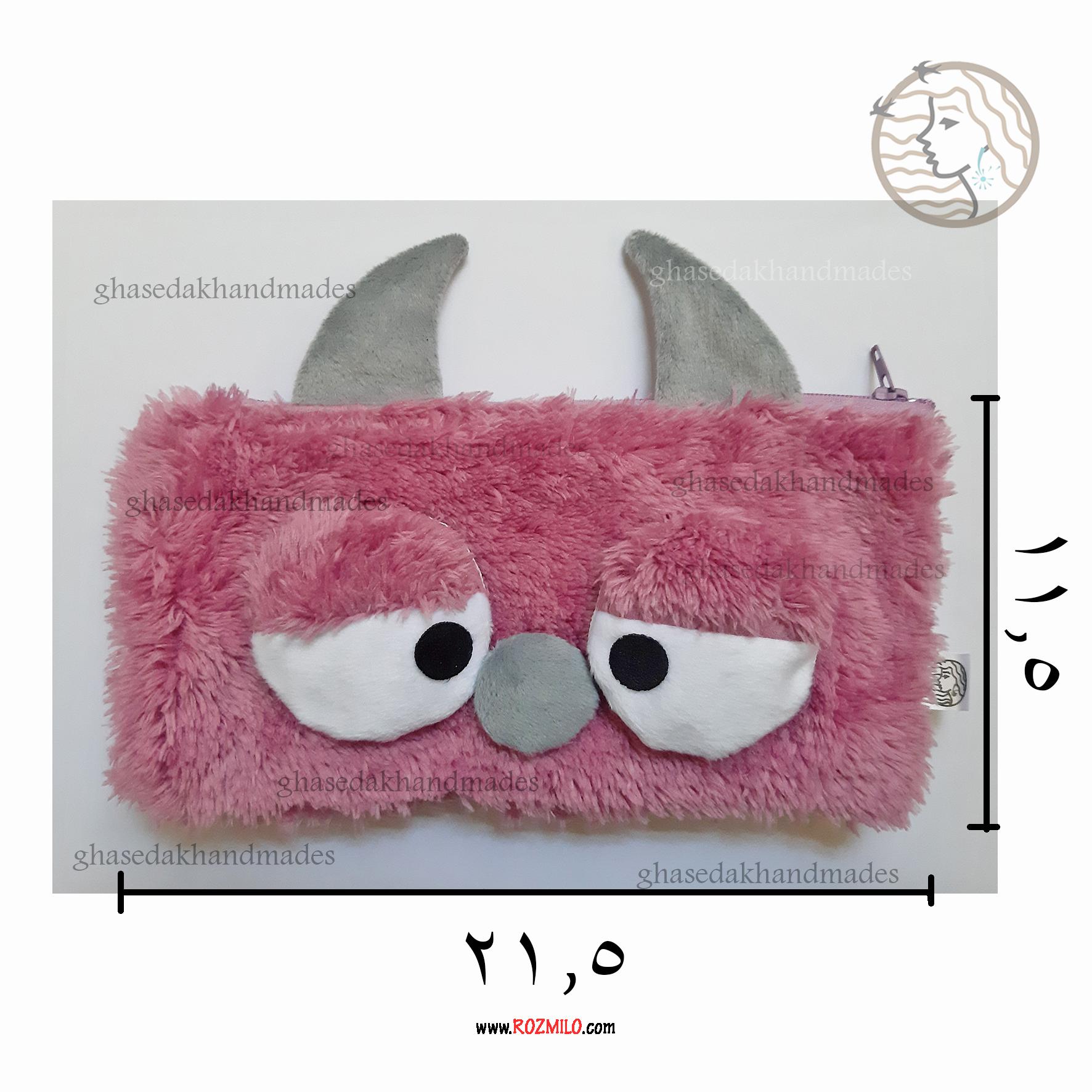 Imported from Ghasedak Gallery