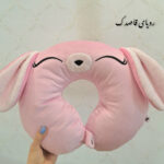 بالشت دورگردنی فانتزی طرح سگ