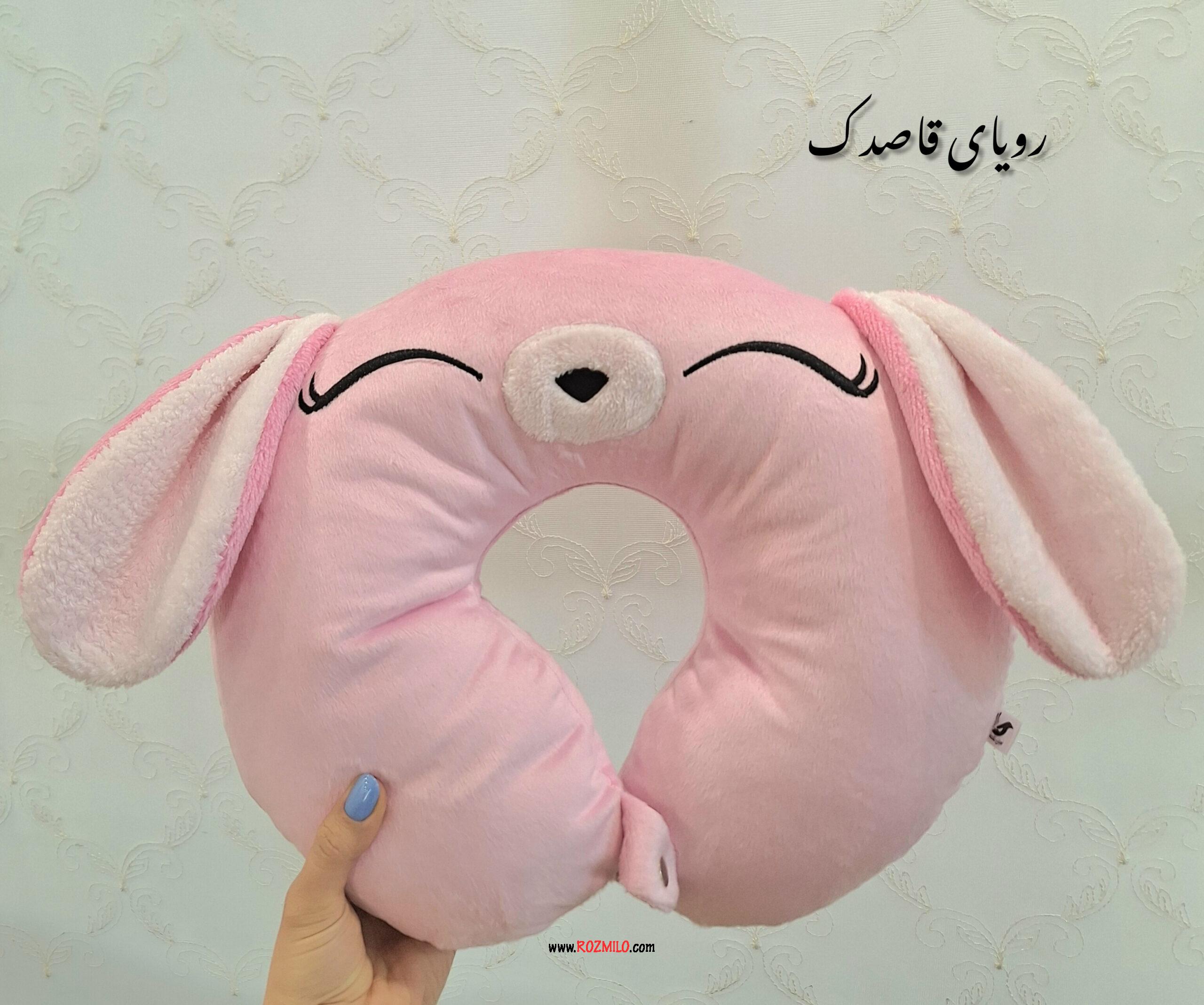 Imported from Ghasedak Gallery