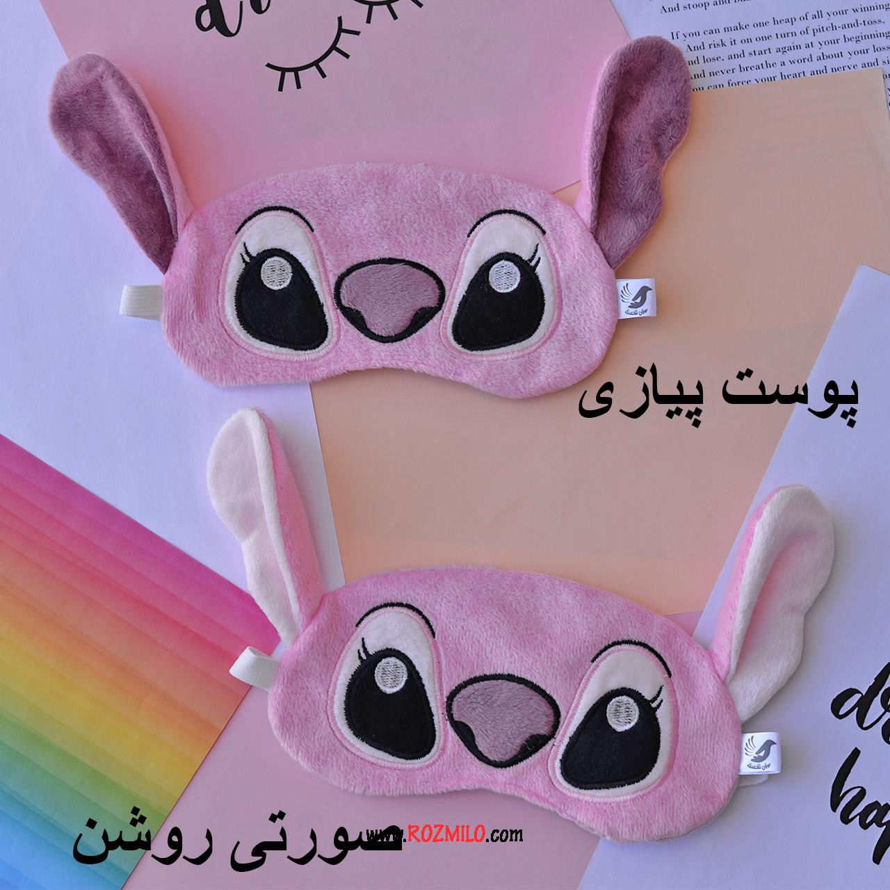 Imported from Ghasedak Gallery