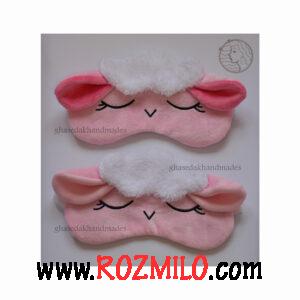 چشمبند خواب طرح بره ناقلا