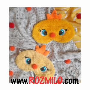 چشم بند خواب طرح جوجه طلایی