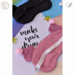 چشمبند فانتزی خواب طرح کرومی