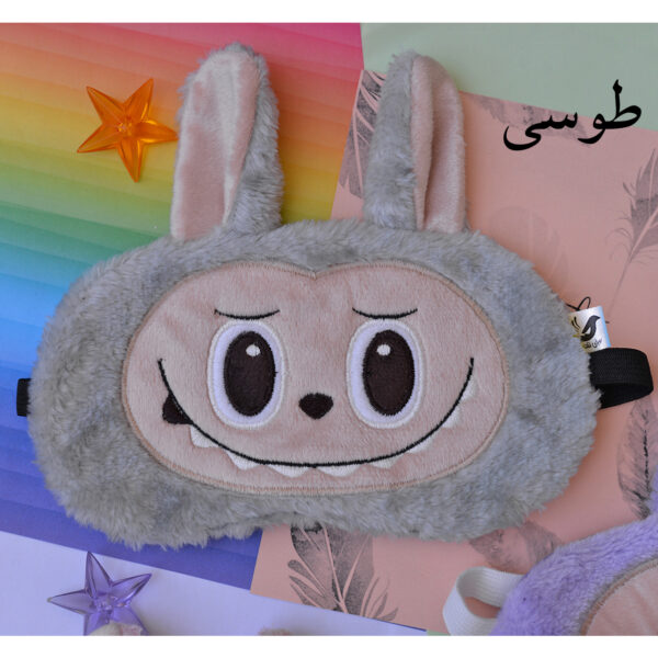 چشمبند فانتزی خواب طرح لبوبو