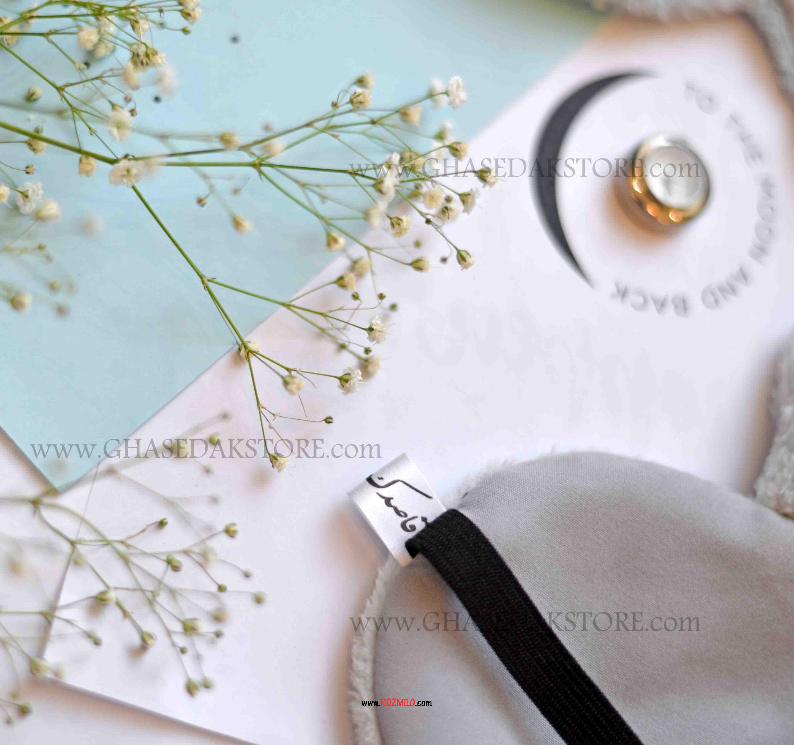 Imported from Ghasedak Gallery