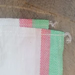 گونی سفید بزرگ 122*102 cm