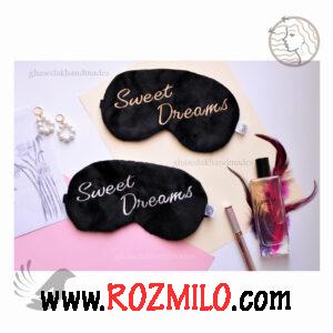 چشمبند فانتزی خواب طرح خواب شیرین SWEET DREAM